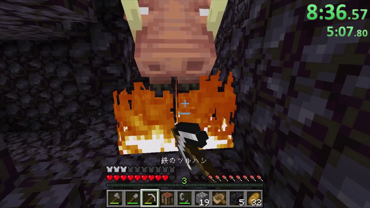 I Hate Hoglin Stables