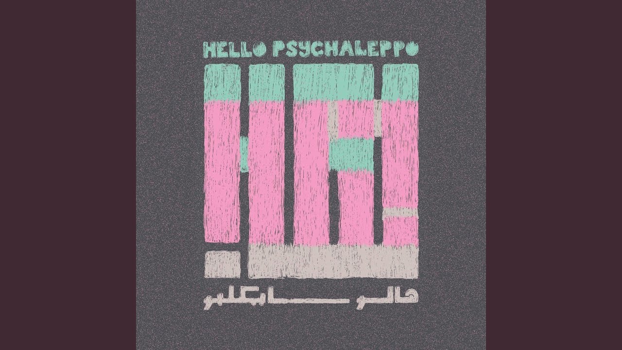 Fog Alghaim