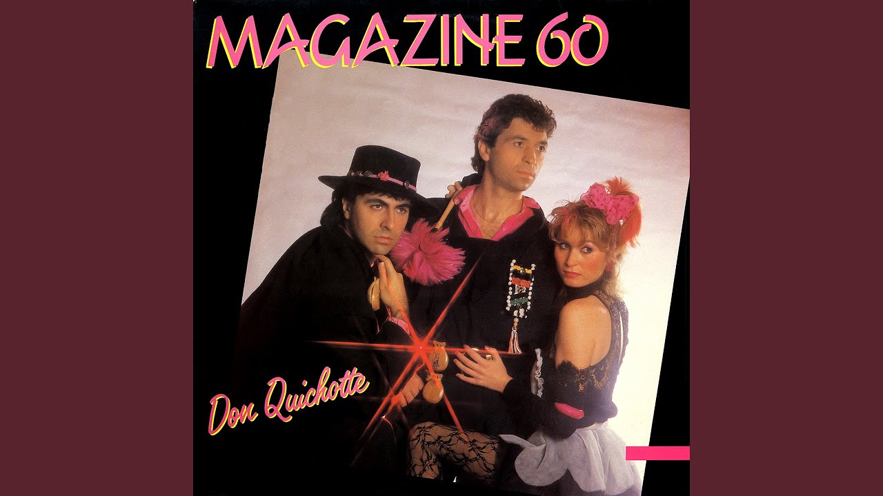 Don Quichotte (No Estan Aqui) (U.S. Remix 1986)