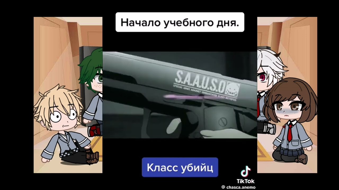 17 марта 2026 г.