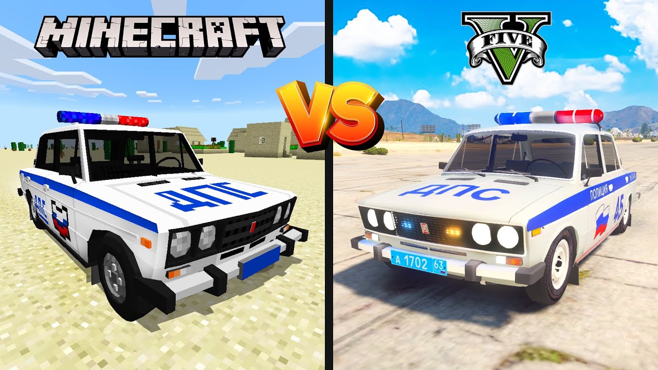 Funny Cheap Police Car Tests in GTA 5 and Minecraft (Which Will Win?)