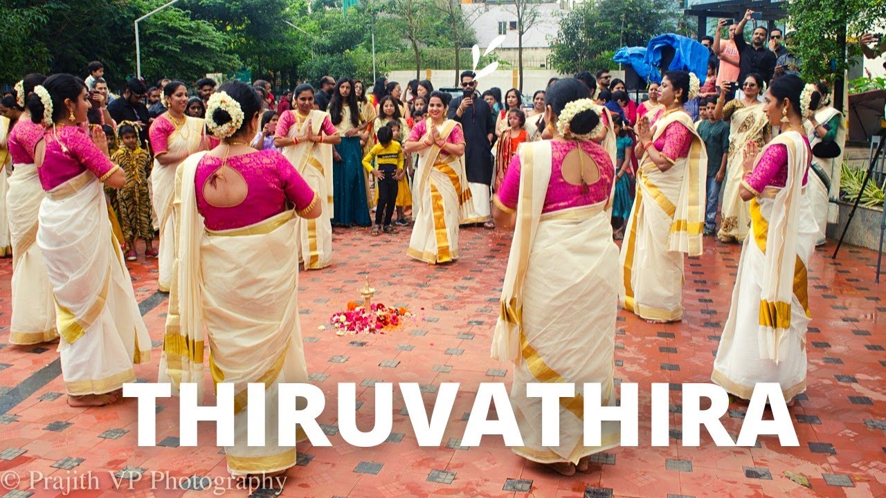 Yami Yami Thiruvathira | Onam Celebration | Thiruvathira Kali | Aratt Requizza Onam 2022