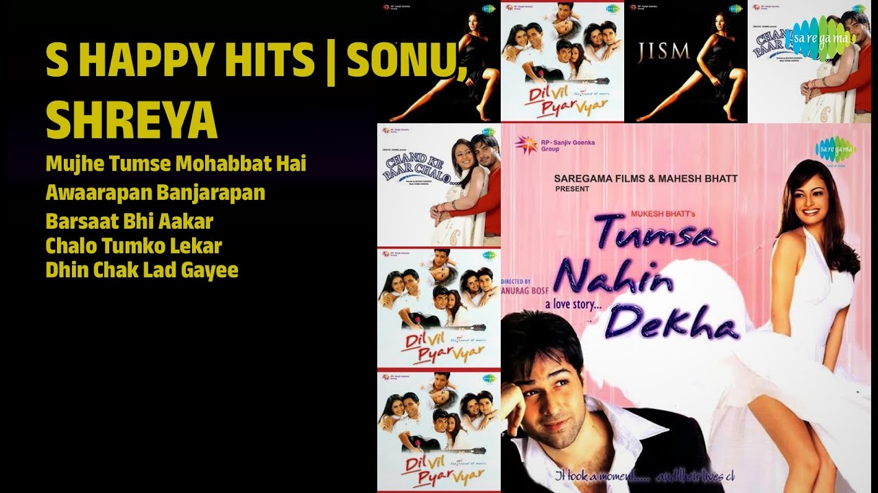 2000s की सुपरहिट खुशियाँ | Shreya Ghoshal Songs | Mujhe Tumse Mohabbat Hai