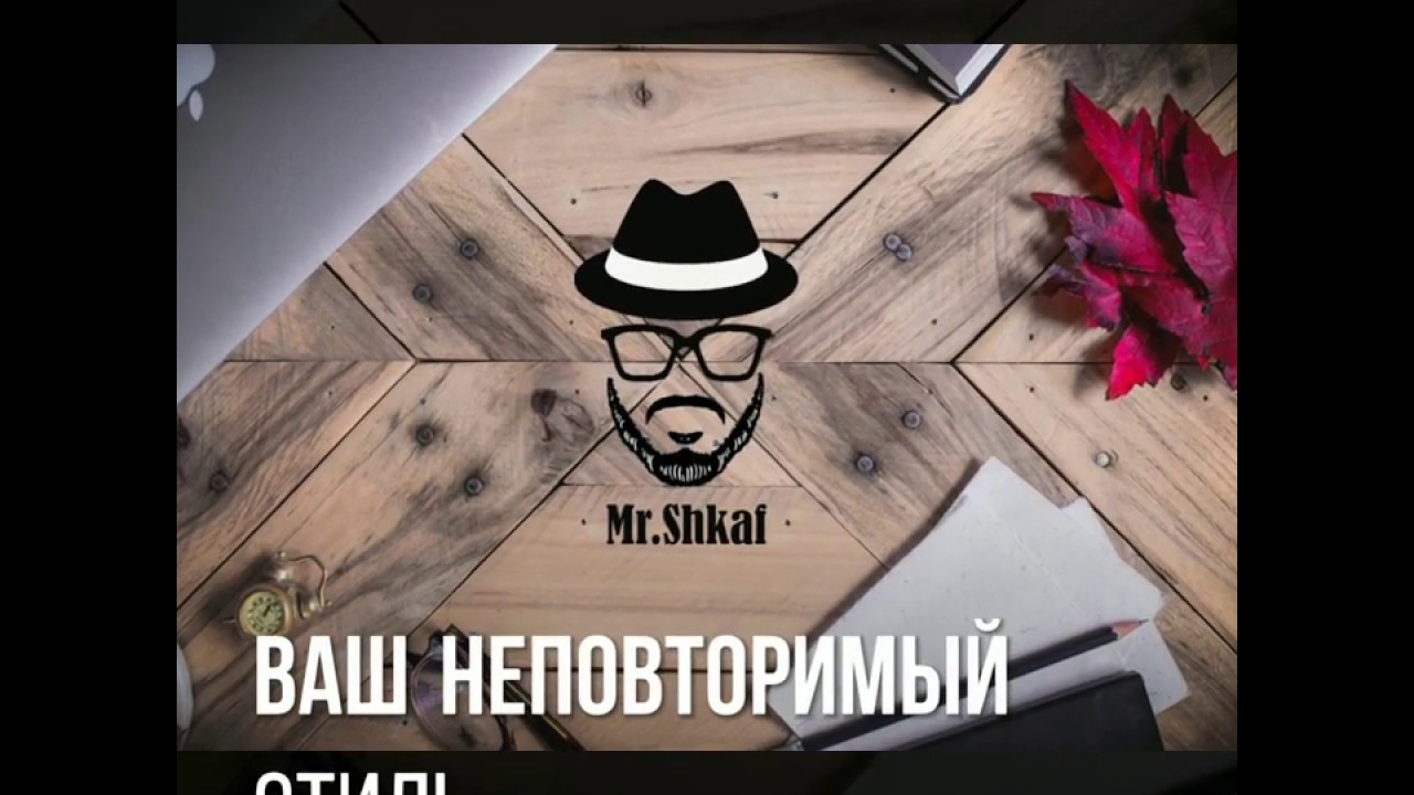 Шкаф купе лакобель и зеркало