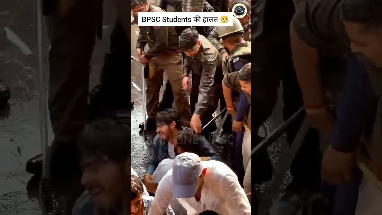 Bpsc protest 🙃 #bpsc #protest #viralvedio #trending #bpscteacher #rjd #jdu #nitishkumar