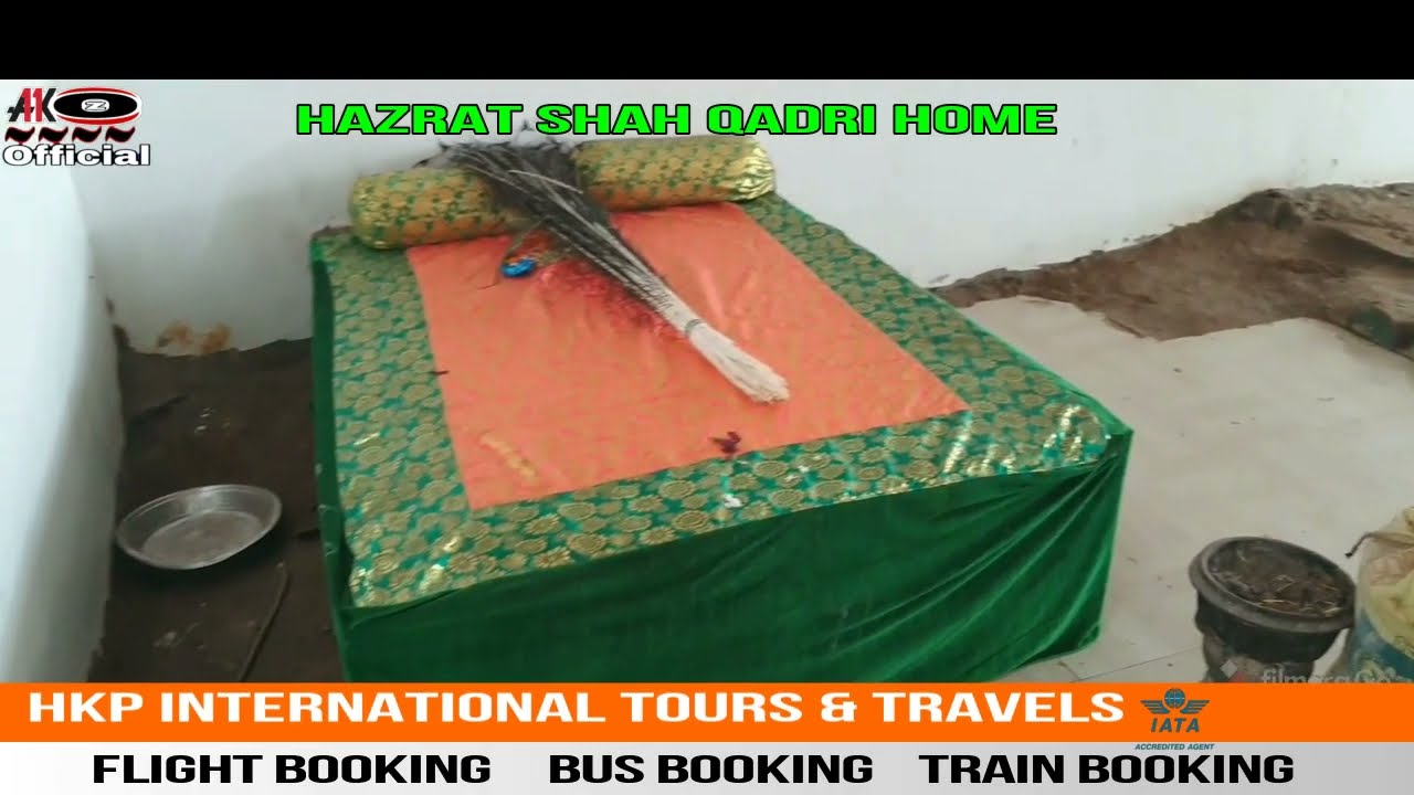 Hazrat shah qadri ka Ghar | Akbar Shaheed kee mazar | Hulgur dargah
