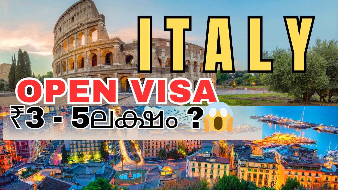 ഇറ്റലി ഓപ്പൺ വിസ - Real cost 2026 | Italy visa full guide Malayalam | Italian Ruchikal | 