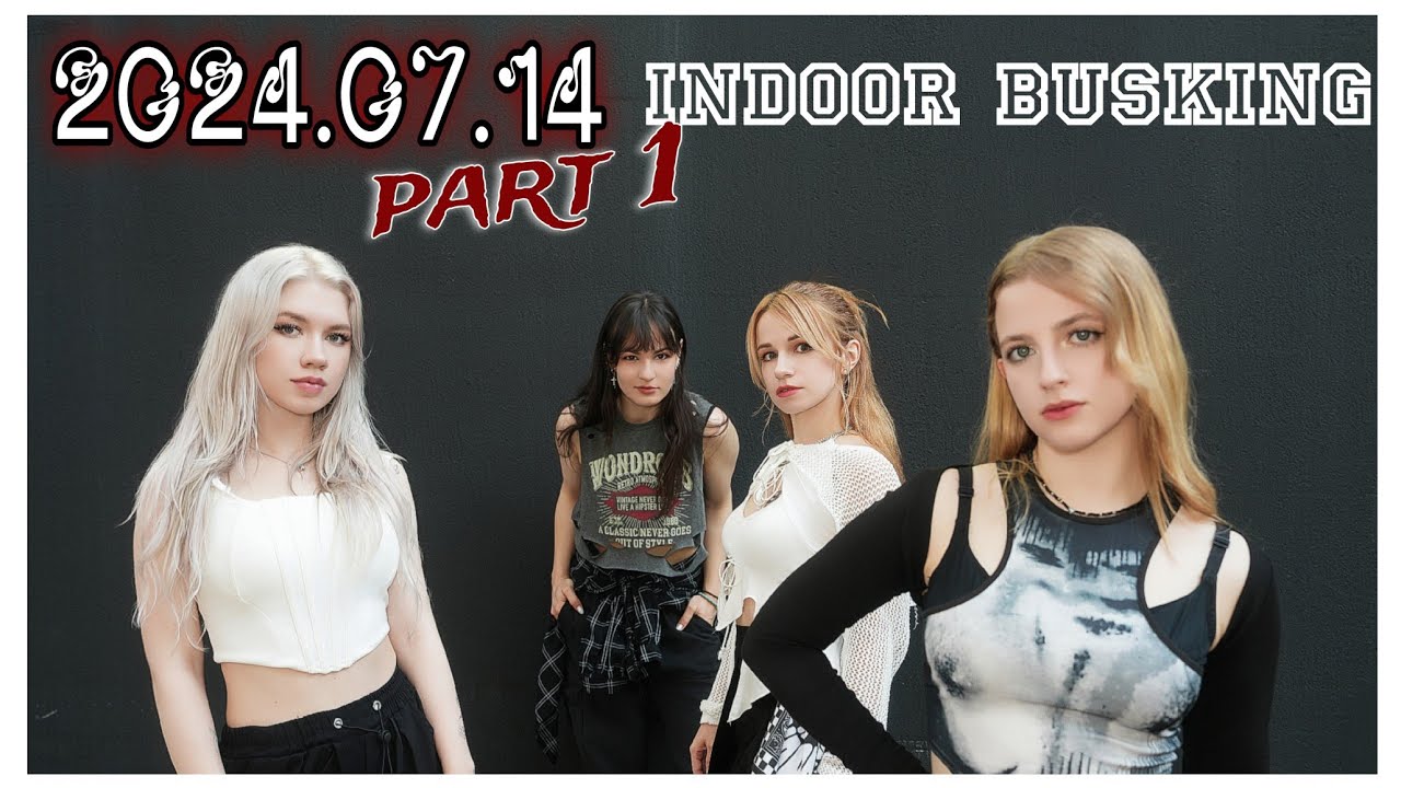[20240714]  BLACK MIST indoor BUSKING 블랙미스트 실내 버스킹