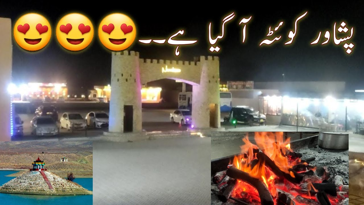 Quetta Weather Vlog Today | Quetta Restaurant Visit And Review | Namak Mandi Restaurant Quetta