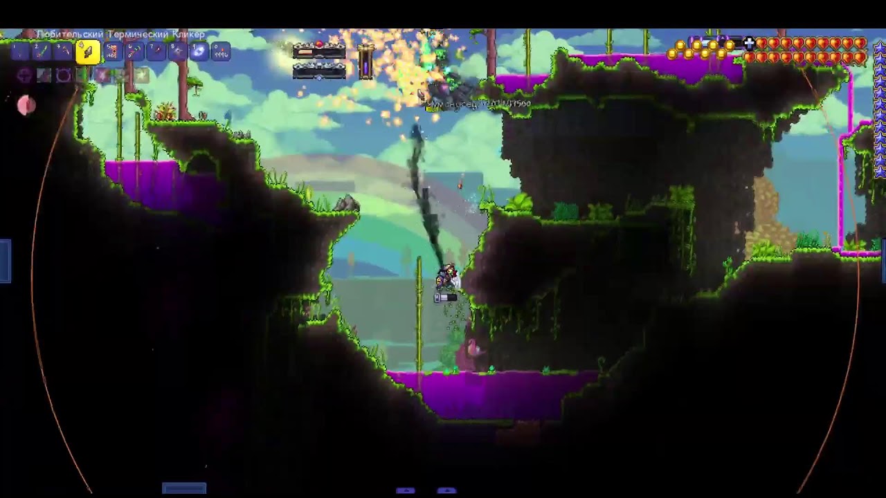 Играем в Terraria  (Journey + Calamity + Other mods) No Microphone