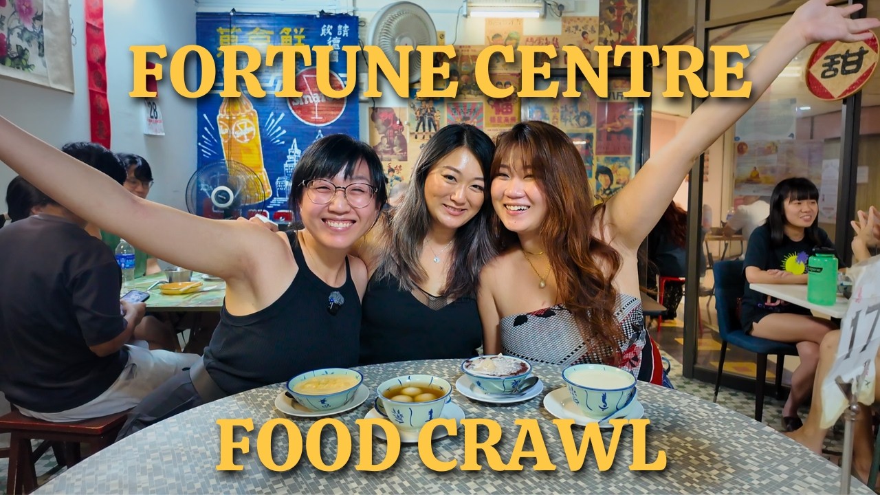 Торговый центр Fortune Centre, Сингапур: Шпаргалка по лучшим гастрономическим маршрутам.