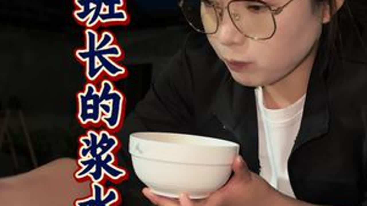 来日并不方长，趁一切还在，趁一切都还来得及，即使什么都不做，那怕回家只是陪你们吃一餐简单的饭菜，也是我们最大的福气，愿天下的爷爷奶奶都长命百岁！幸福安康！#vlog日常 #乡村美食 #甘肃周周