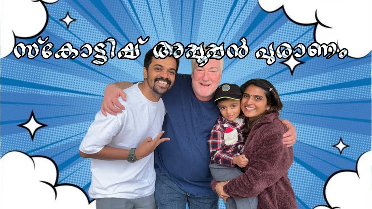 Our Scottish Appupa & Us | A Heartwarming Family Vlog🥰✨