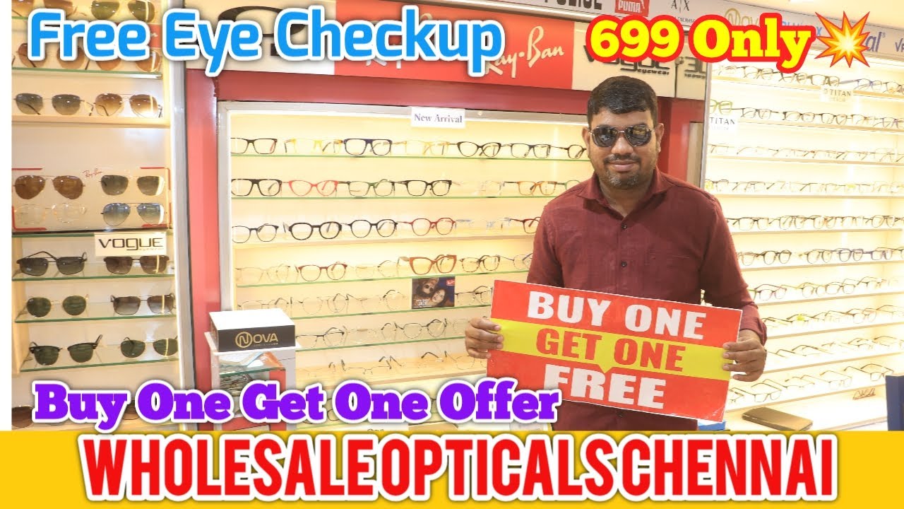 Wholesale Optical Glasses Chennai 💥 Buy 1 Get 1 Free 😎 | Free Eye Checkup | ₹699 Only! |ARP Vlogs