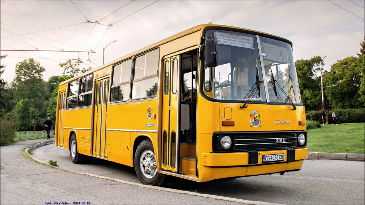 Ikarus 260.50 (Rába D2156) | CB 4078 CB | Hangfelvétel (audio)