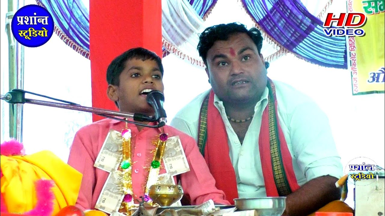 नरेंद्र नादान के बेटे सोभी नादान ने जब आल्हा में छाप लगाई तो नोट पर नोट गिरने लगा@Prashant Studio