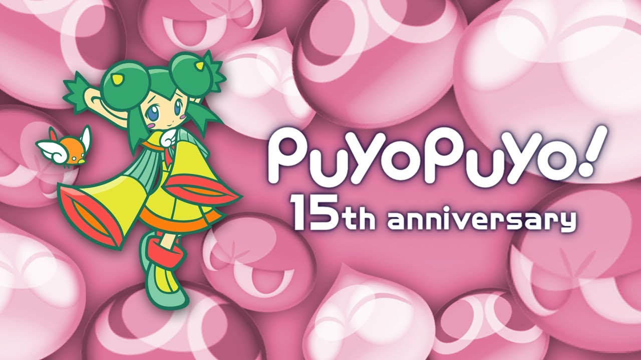 Lidelle's Secret Dream - Puyo Puyo! 15th Anniversary