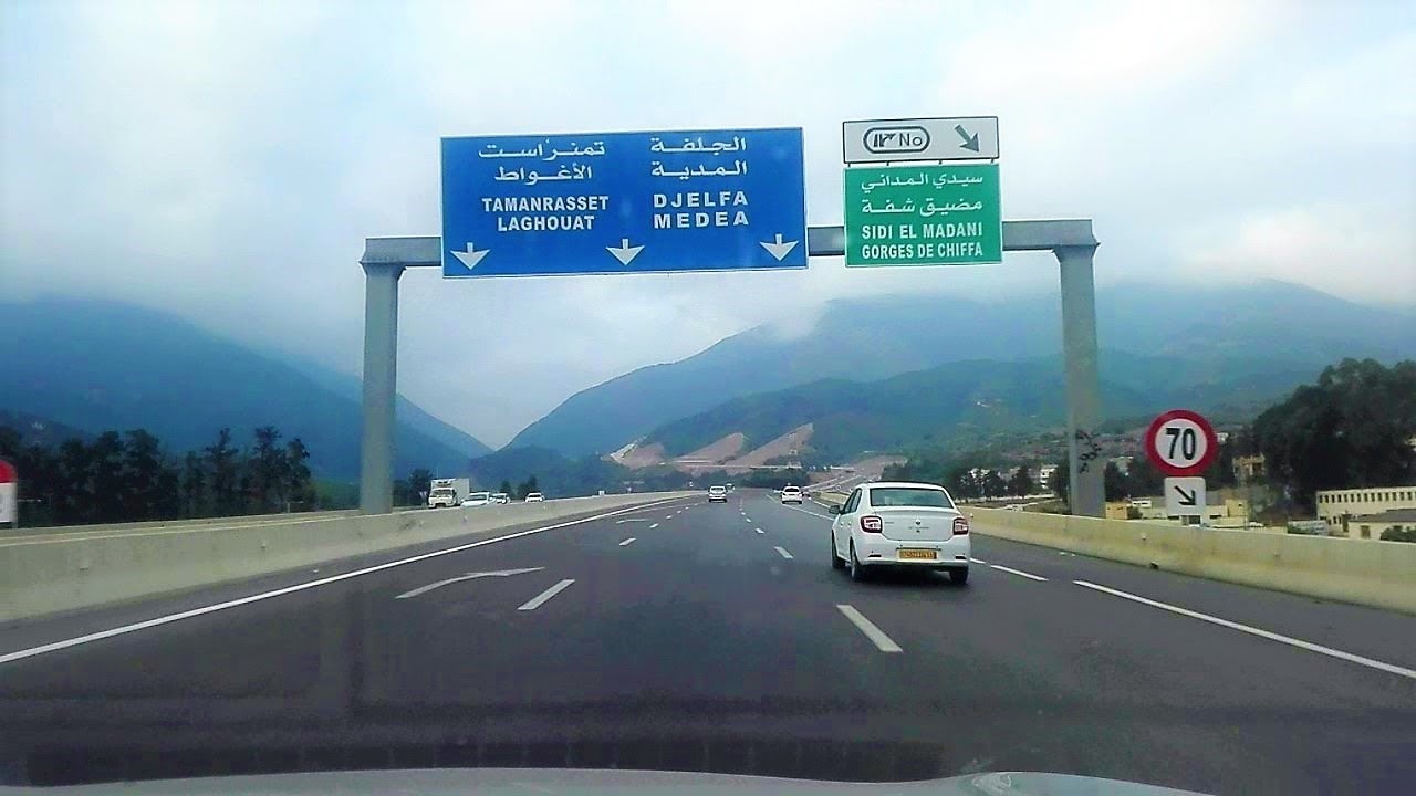طريق الشفة الجلفة ? 🚛🚚🚐CHEFFA DJELFA 300 KM
