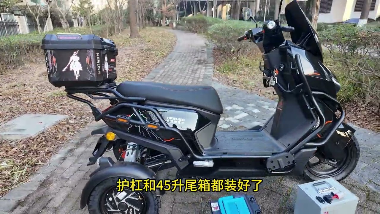 净重105kg+双电机+85码极速，黑武士三轮不倒翁夯还是拉 #外卖车 #三轮不倒翁 #代步车