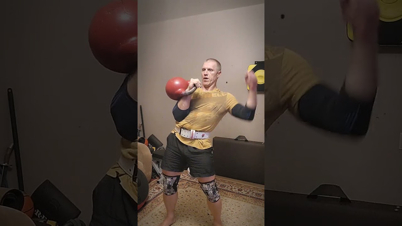 Комплекс 