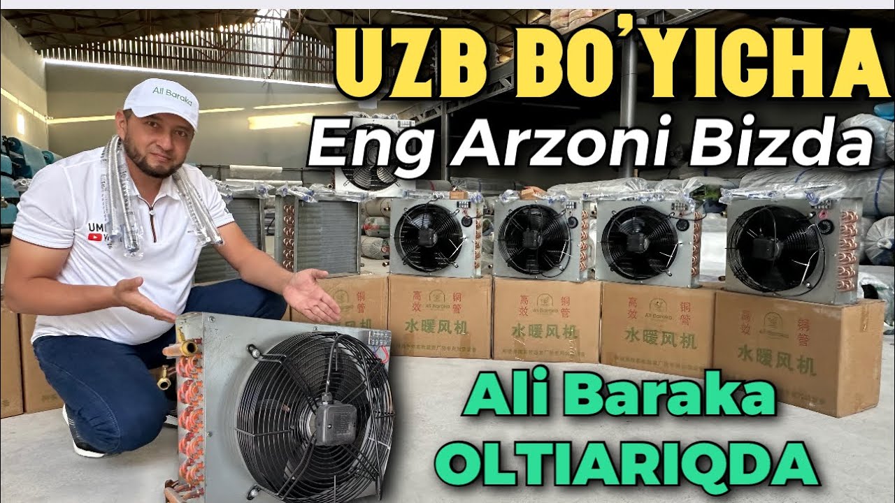 🔥🔥 Katyol sarfini 50% ga kamaytirish siri! Tejamkor Radiatorlar 💰 NARXI.