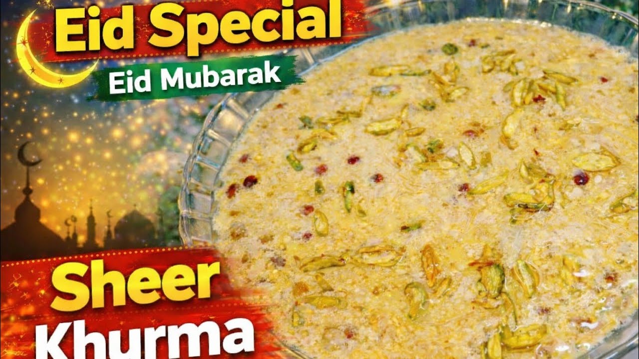 Праздничная Шир Хурма | Лучший рецепт Шир Хурмы | Рецепт десерта к Ид