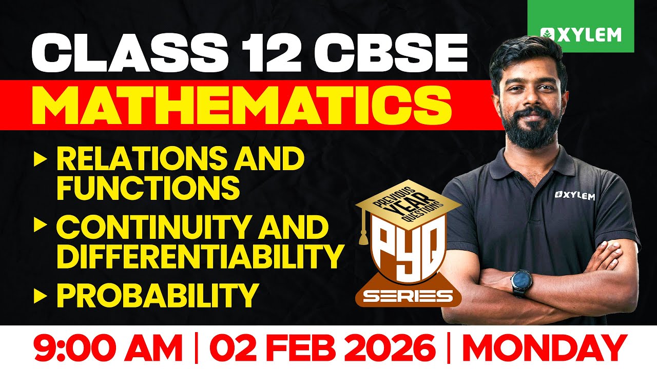 Class 12 CBSE Maths | PYQ Series | Xylem 12 CBSE