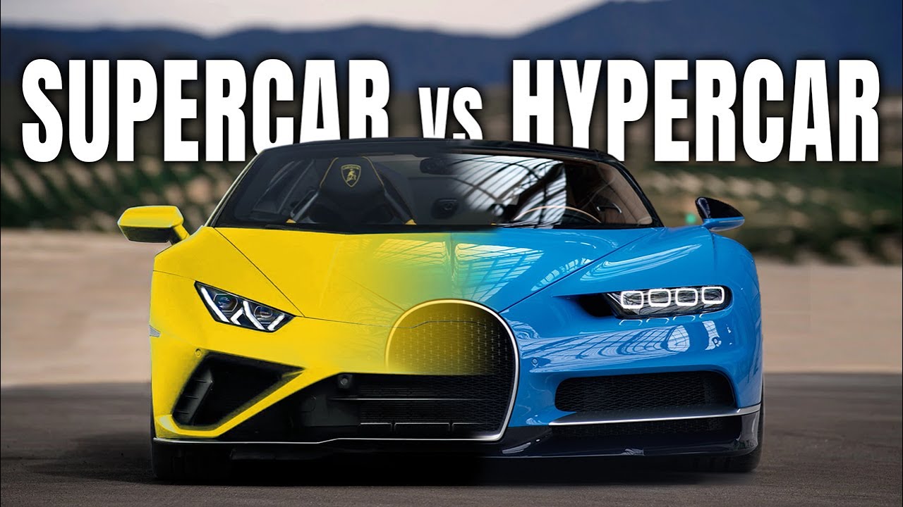 HYPERcar против SUPERcar... В чем же на самом деле разница?