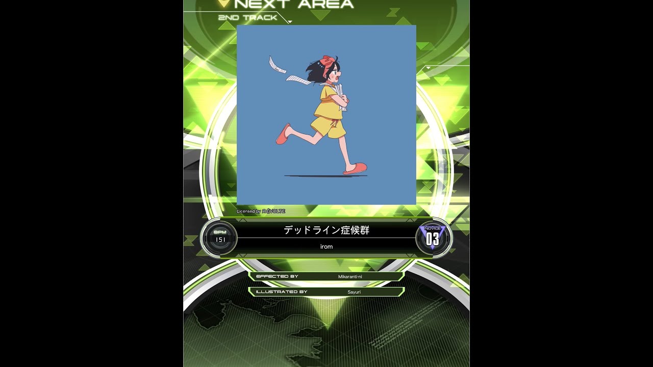 【SDVX ∇】デッドライン症候群 (NOV)