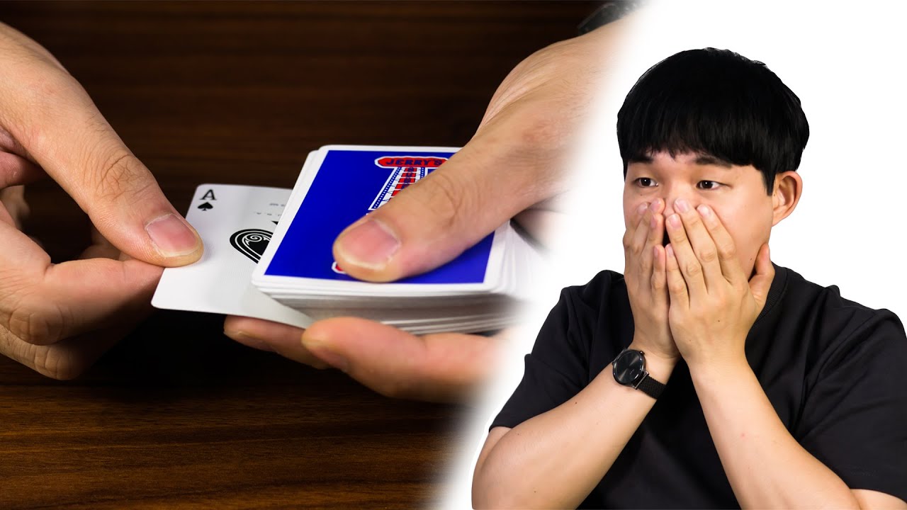 10년 동안 연습한 밑장 빼기 #타짜