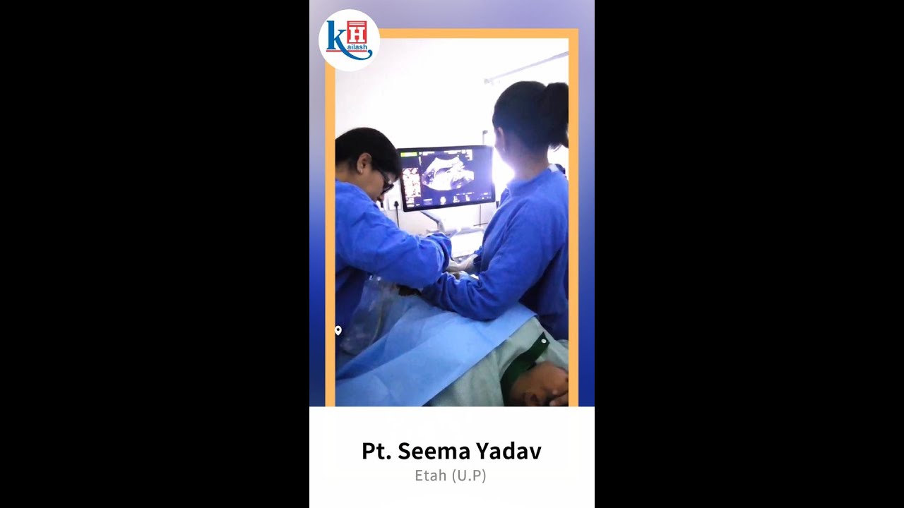 Miraculous In-Womb Blood Transfusion Saves Baby's Life, A Remarkable Journey | Kailash Hospital