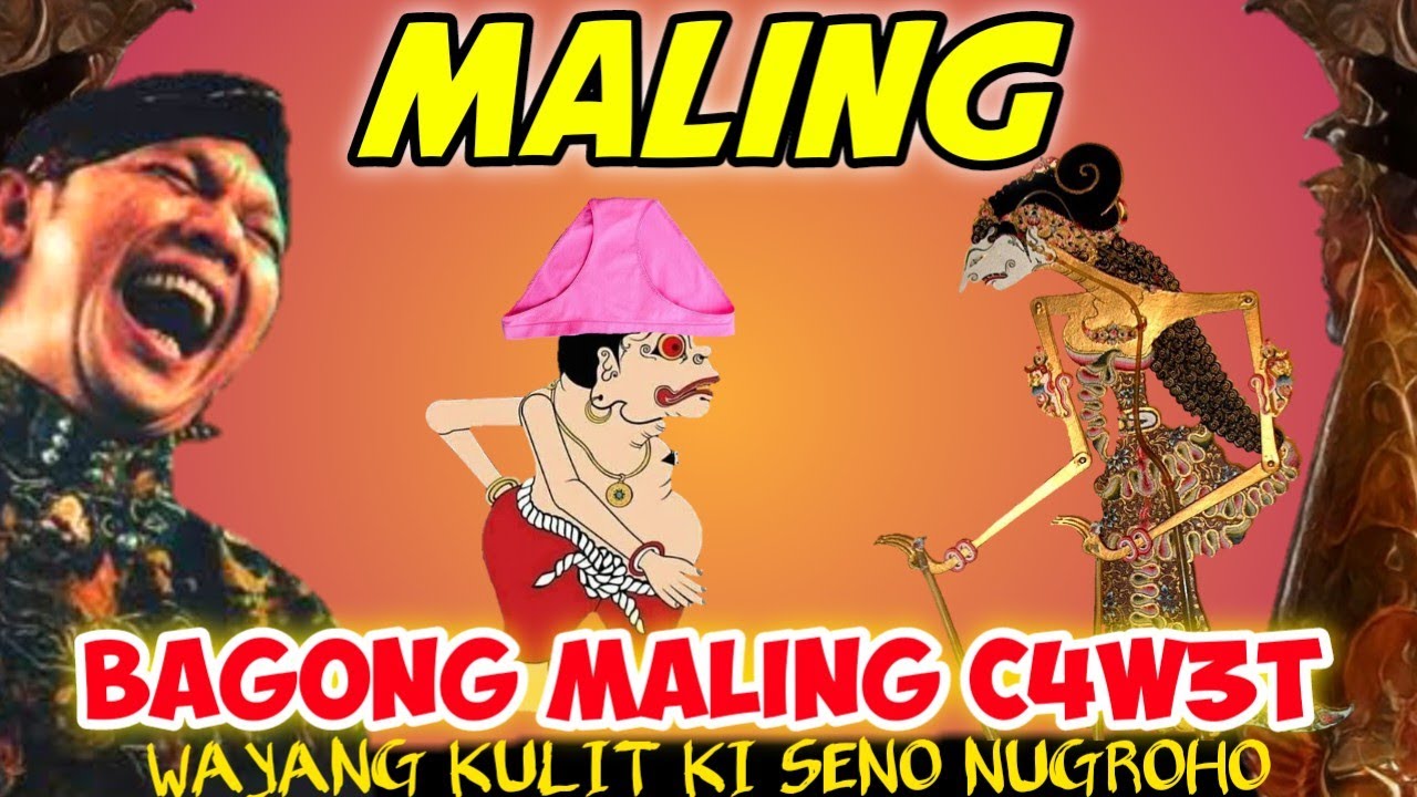 BAGONG MALING CAWET‼️NGAKAK SAK DAWANE LAKON RA GUYU RA WARAS#wayangkulit#kisenonugroho#dalangseno