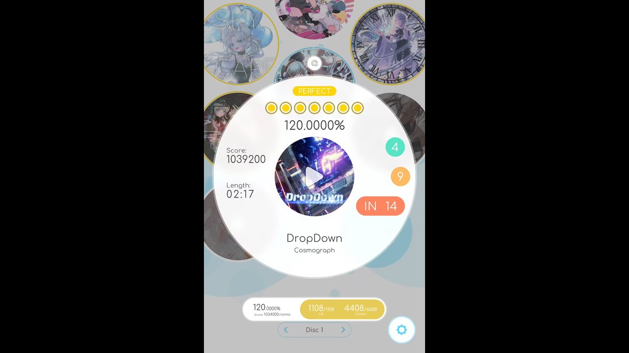 [Rizline]14렙도 문제가... 없나...? Cosmograph - Dropdown IN(14) ALL PERFECT CLEAR!