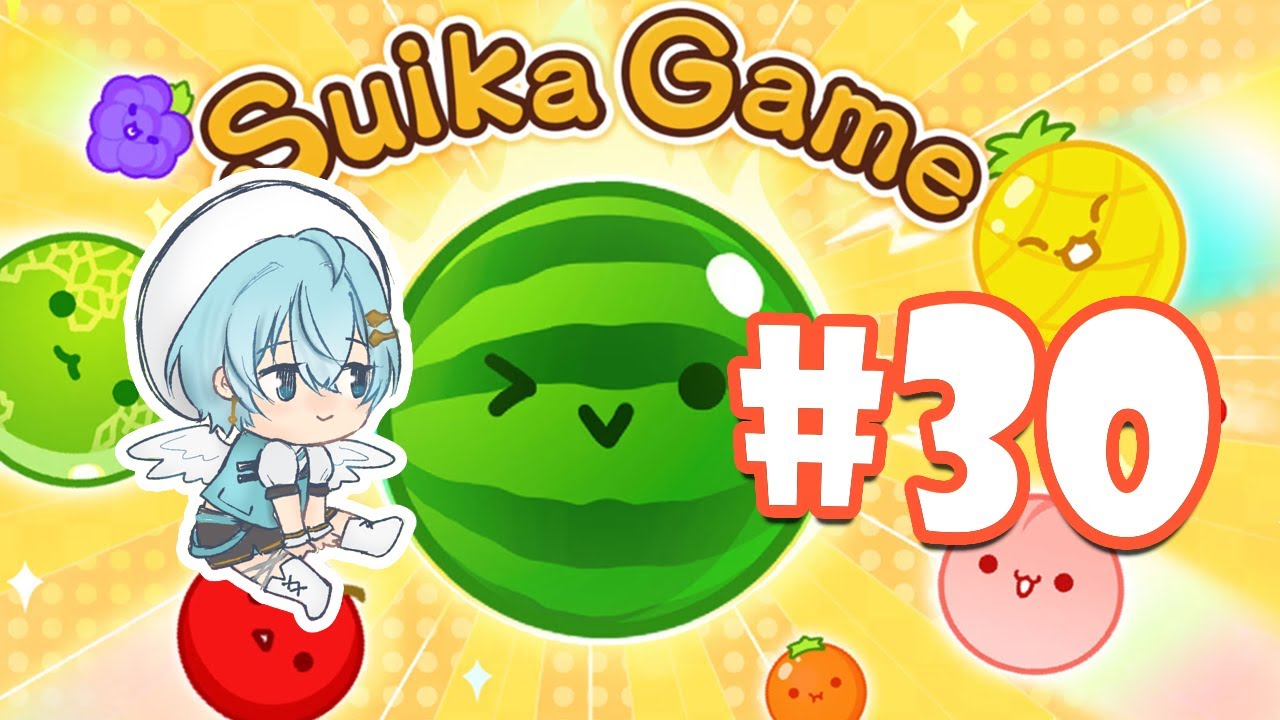 【Suika Game】This is part 30. I think I'm locked in for eternity now.【Harima Tem | lucid ☁️】#shorts