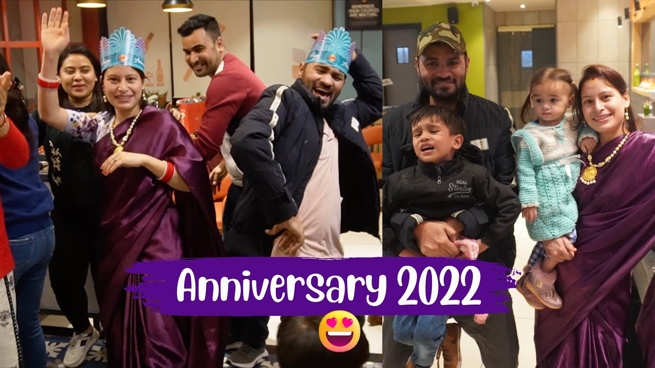 Hamari Shadi Ki Anniversary 2022 😍 With Youtube Family Members