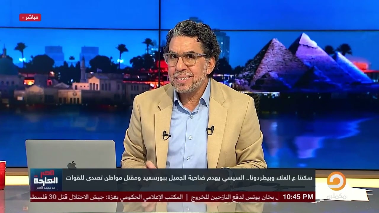 ناصر يفجـ ـر فضيحـ ـة.. مقتـ ـل مواطن من أهالي 