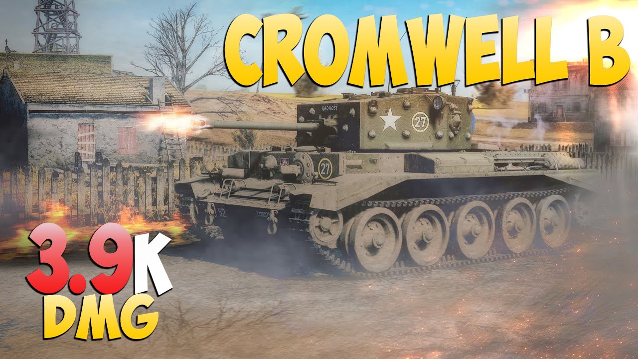 Cromwell B - 9 Kills 3.9K DMG - Случайный! - Мир Танков