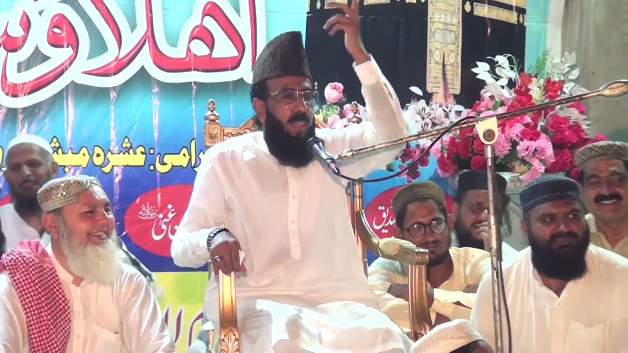 Allama Maulana Shabbir Ahmed Usmani New Khatam e Nabuwat Exclusive Bayan Bag Wali Masjid Vehari