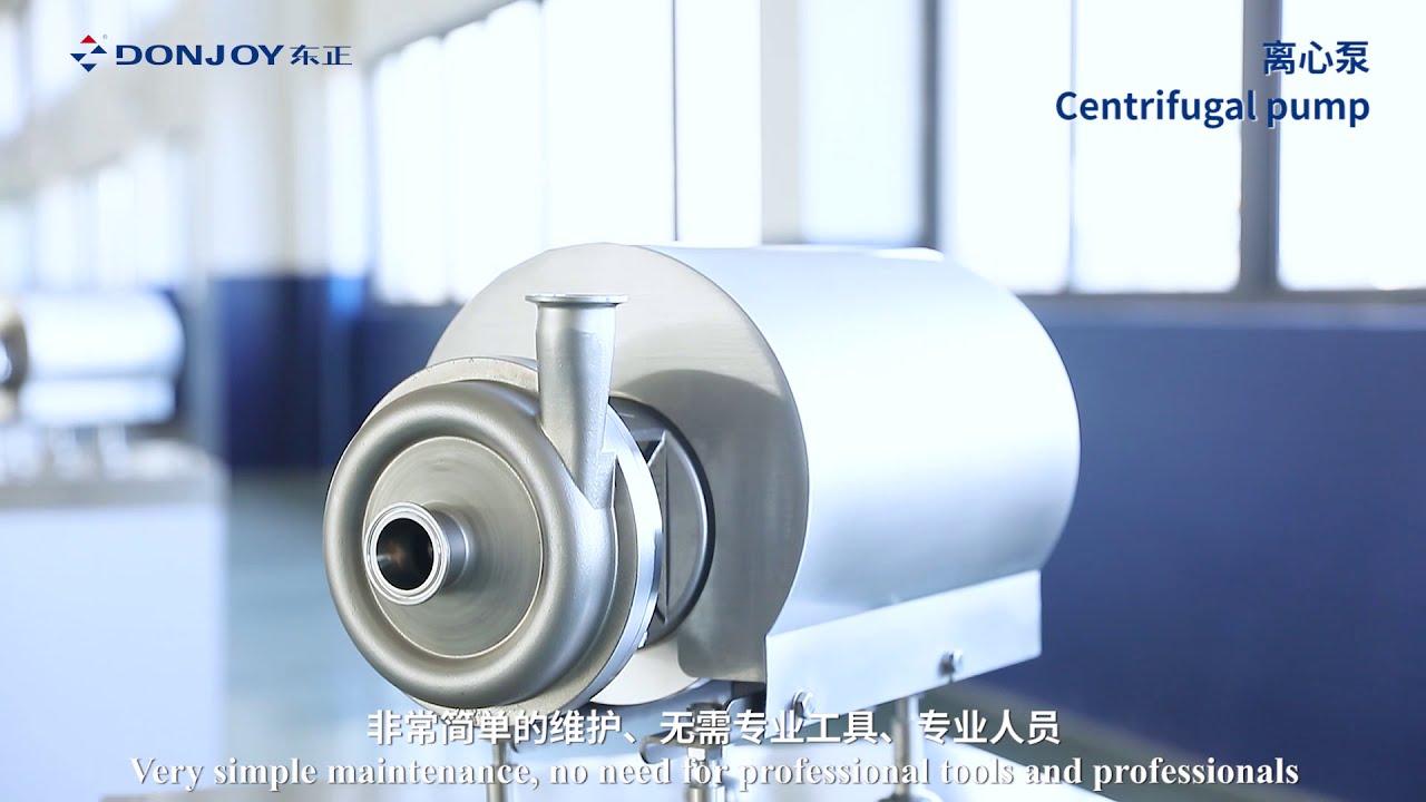 Sanitary Stainless Steel Centrifugal Pump Manufacturer
