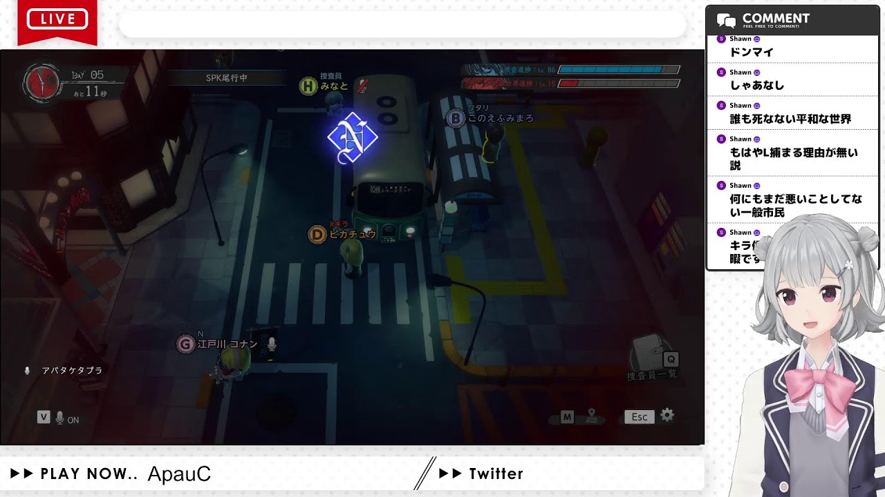 【参加型】デスノートを知らない俺がDeathNote Killer withinで遊んでみようと思うよ