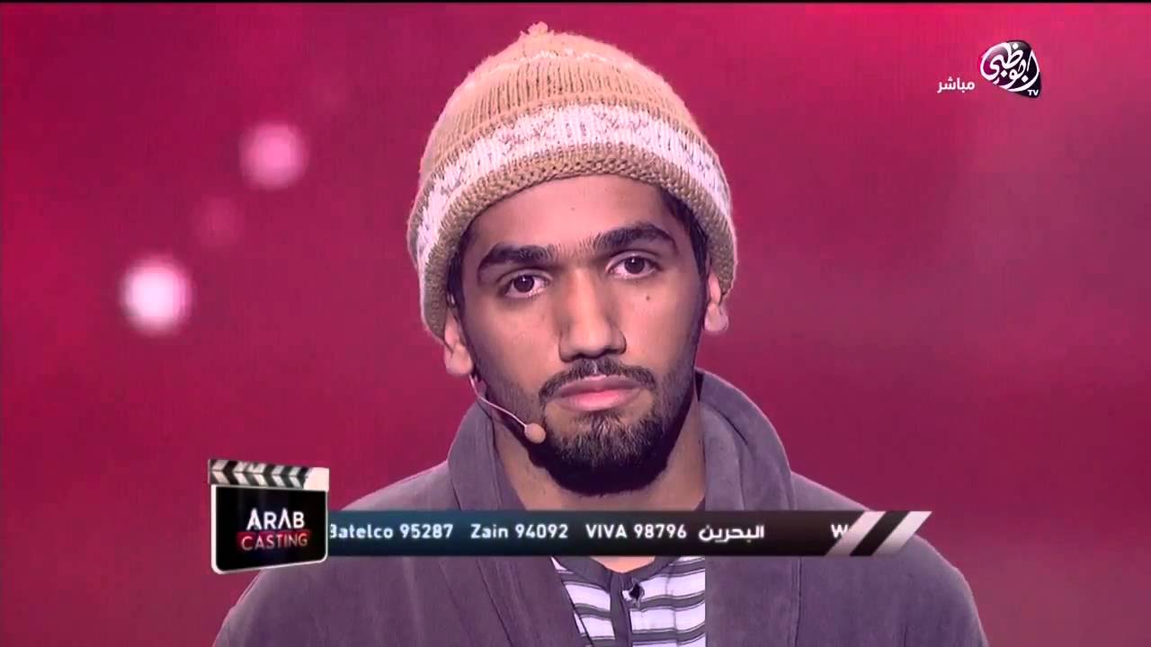 #ArabCasting - عرب كاستنج - مشهد حياة مرة