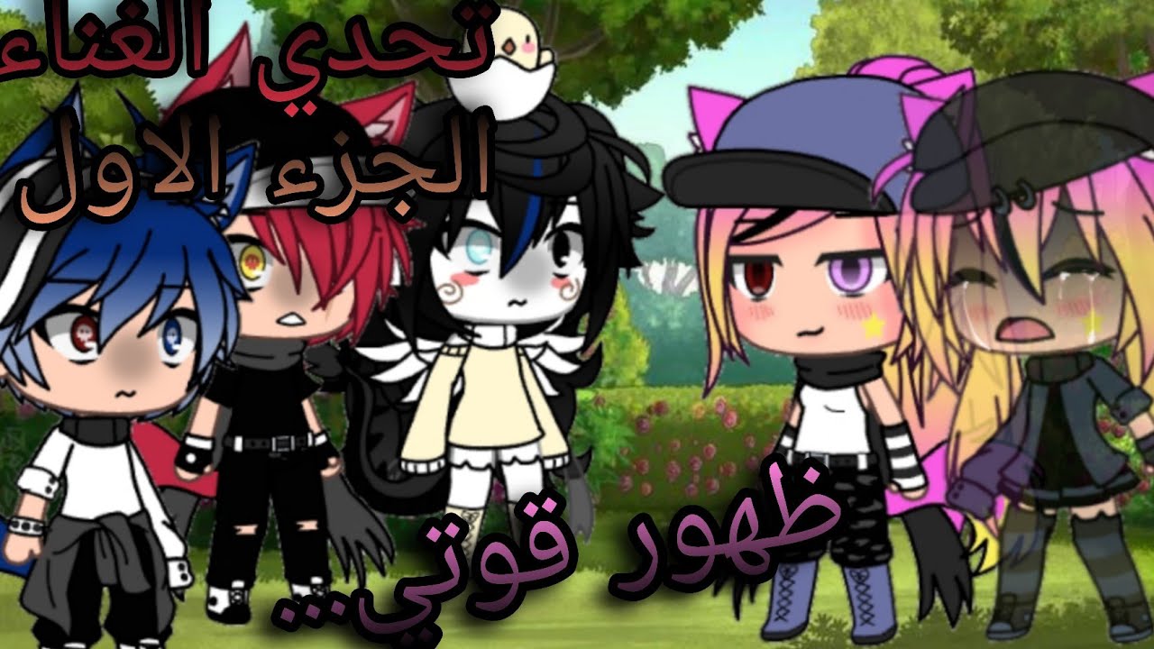 يومياتي/10