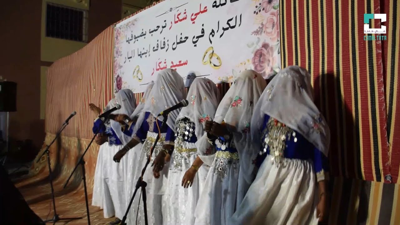 المقطع التاني مع احواش تفرخين الزاوية اقا بدوار تيكان