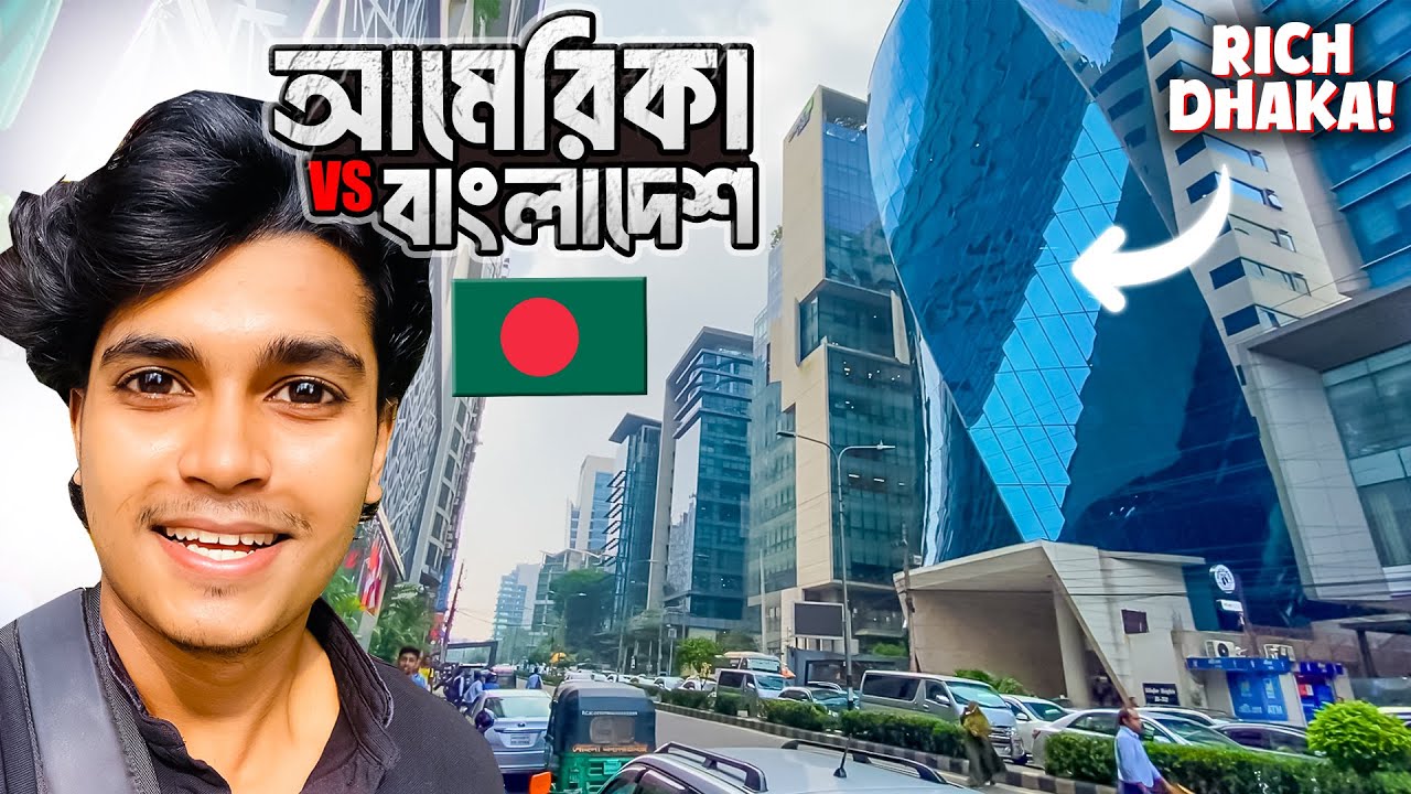 🔥Most luxurious Place in Bangladesh | Gulshan 2 | Modern Bangladesh