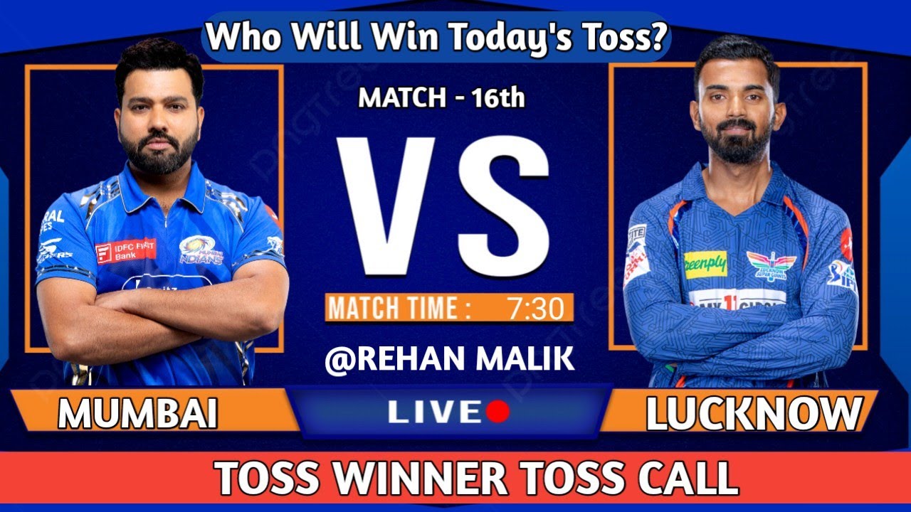 LSG vs MI IPL 2025 Today Toss Prediction | lucknow  vs Mumbai Prediction | आज का टॉस कौन जीतेगा?