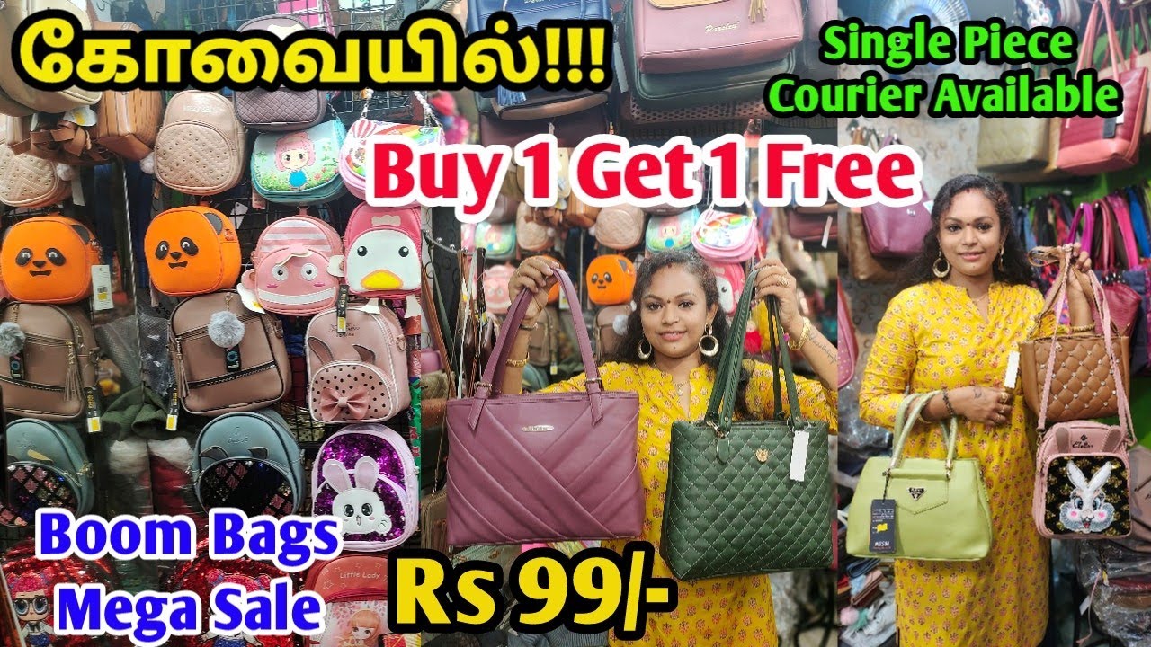 Rs 99/- Buy 1 Get 1 Handbag Free | Sling Bags | College Bags | Kids Bag | Whole price |