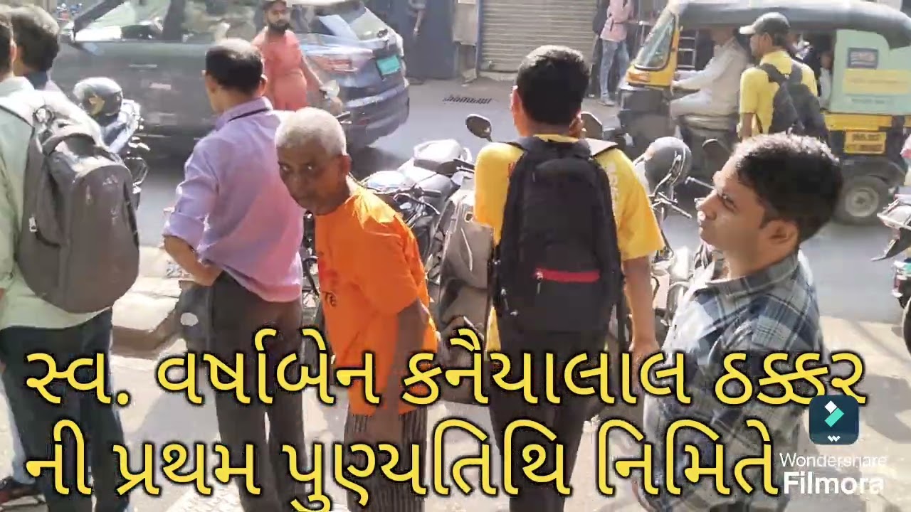 RAM ROTI SOCIAL GROUP GHATKOPAR, 27 JAN 2025