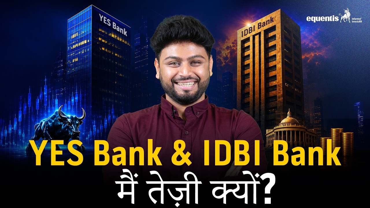 Yes bank latest news | Yes bank share news today | Stock In Action Today |Buy, Sell Ya Hold?