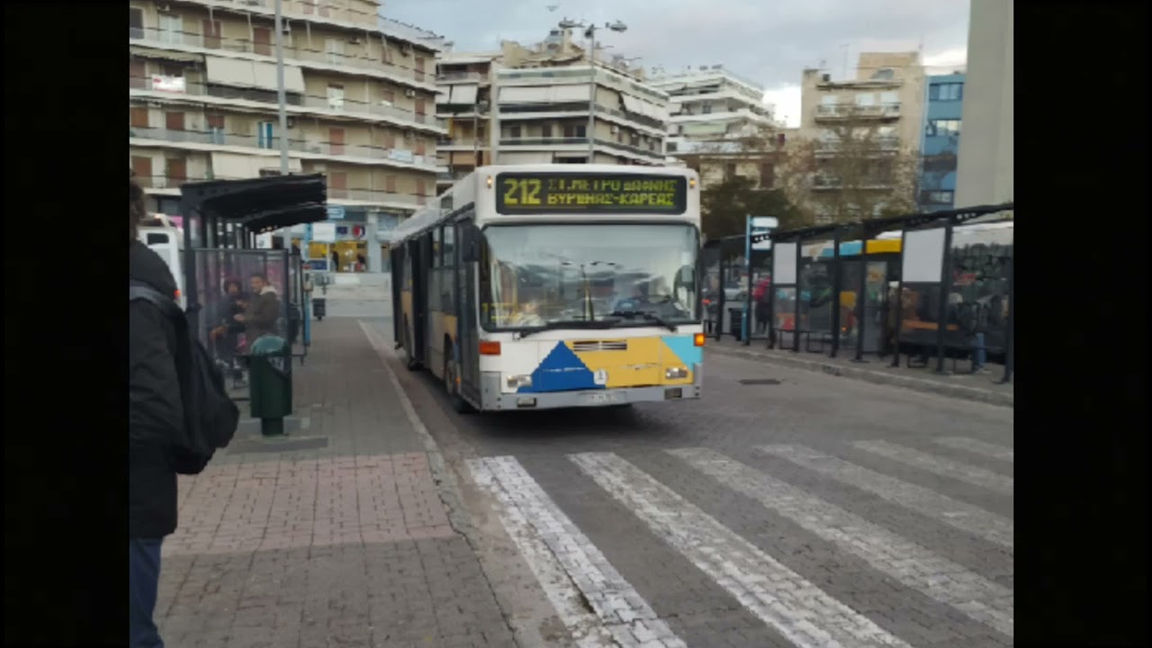 Sounds by Mercedes-Benz Buses #3