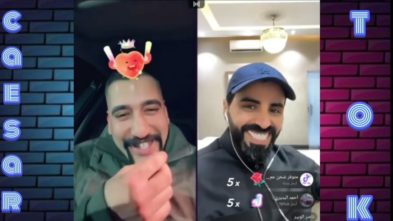 ابو شاهين وناصرالوبيرورائد وعمار وابو خليل (البث كامل)